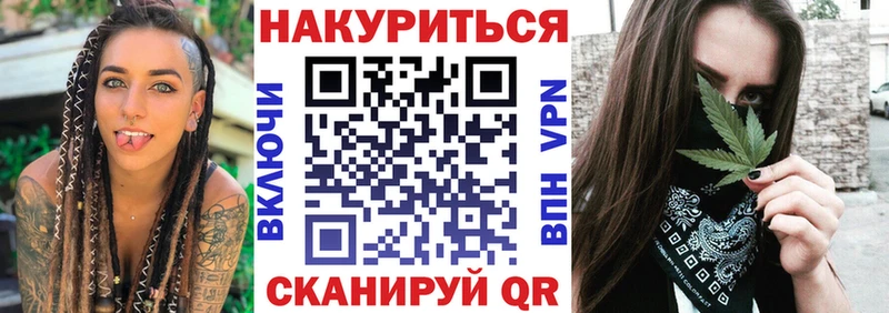 Названия наркотиков Тара Cocaine  Гашиш  mega зеркало  Марихуана  А ПВП 