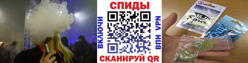 БУТИРАТ оксибутират  где найти   Тара 