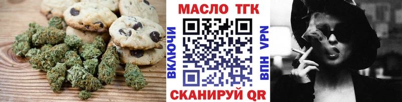 блэк спрут   Тара  Canna-Cookies конопля 