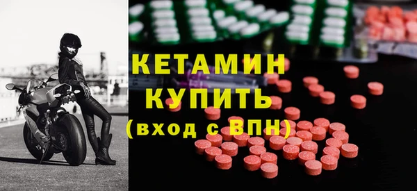 эйфоретик Остров