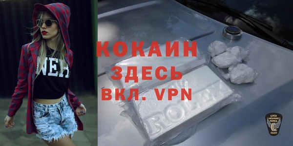 эйфоретик Остров