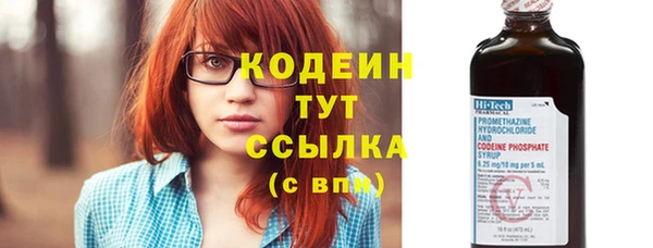 эйфоретик Остров