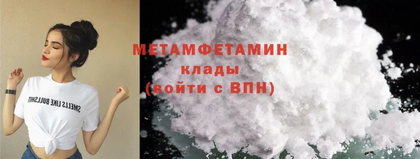 эйфоретик Остров