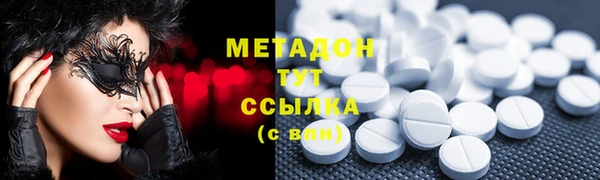 стафф Осташков