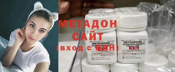 стафф Осташков