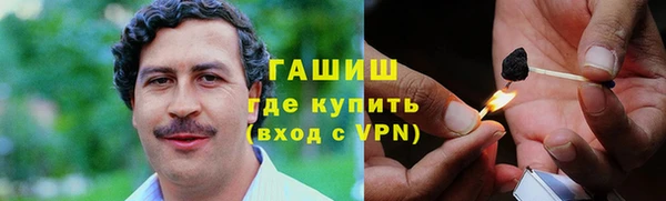 эйфоретик Остров