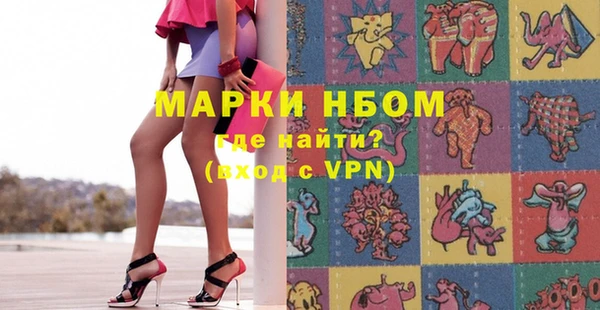 гидропоника Нягань