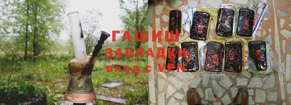 спайс Няндома