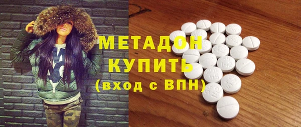 эйфоретик Остров