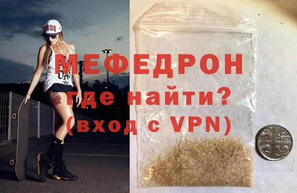 эйфоретик Остров
