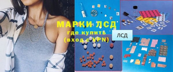 эйфоретик Остров