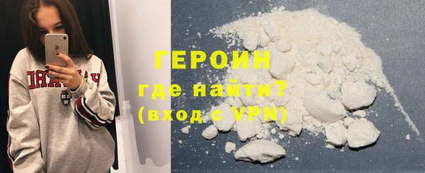 спайс Няндома