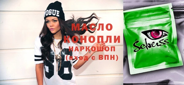 эйфоретик Остров