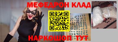кокаин VHQ Кимры