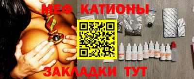кокаин VHQ Кимры