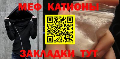 кокаин VHQ Кимры