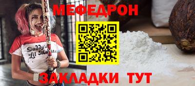 мдма Кингисепп