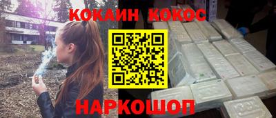 мдма Кингисепп