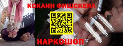 мдма Кингисепп