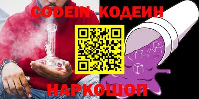 кокаин VHQ Кимры
