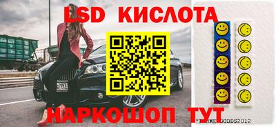 кокаин VHQ Кимры
