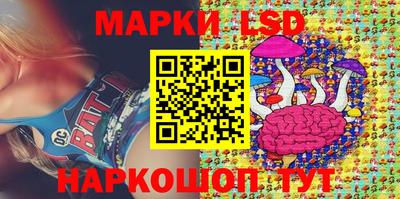 кокаин VHQ Кимры