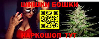 спайс Кинель