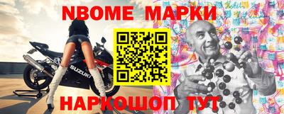кокаин VHQ Кимры