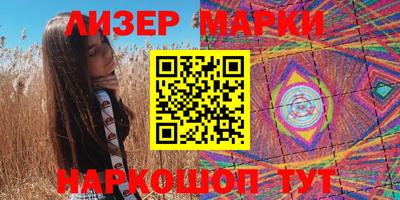 кокаин VHQ Кимры