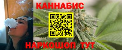 мдма Кингисепп