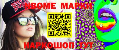 кокаин VHQ Кимры
