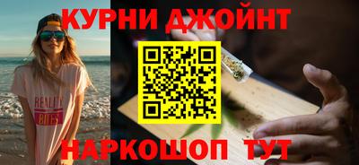 кокаин VHQ Кимры