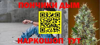 мдма Кингисепп