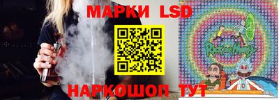 мдма Кингисепп
