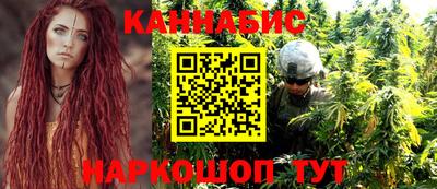 мдма Кингисепп