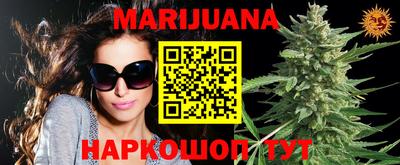 кокаин VHQ Кимры