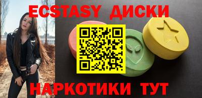 кокаин VHQ Кимры