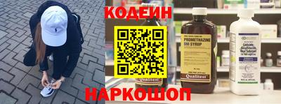 гашиш Гуково