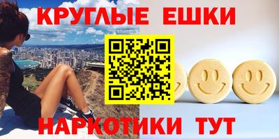 PSILOCYBIN Гулькевичи