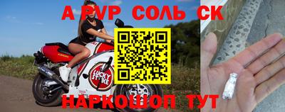 кокаин VHQ Кимры