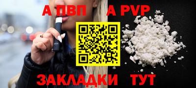 мдма Кингисепп