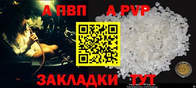 кокаин VHQ Кимры