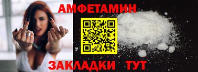 кокаин VHQ Кимры