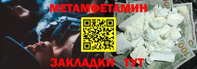 мдма Кингисепп