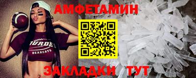 мдма Кингисепп