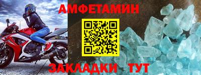кокаин VHQ Кимры