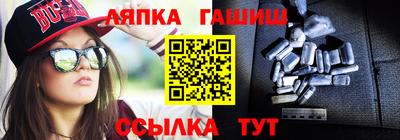 кокаин VHQ Кимры