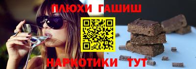 мдма Кингисепп