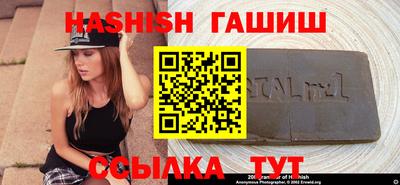 мдма Кингисепп