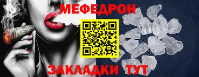 мдма Кингисепп